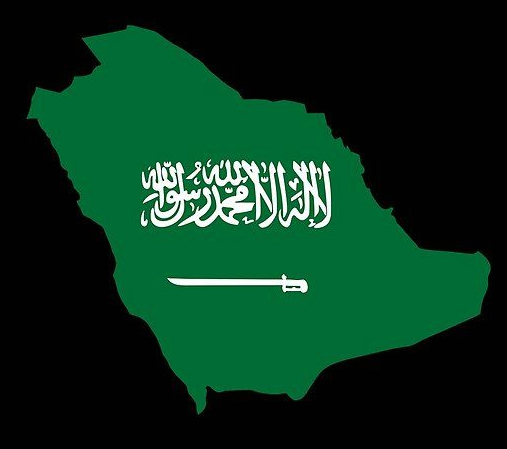 How to get Real Saudi Arabia resdiential VPN with Saudi Arabia ip address