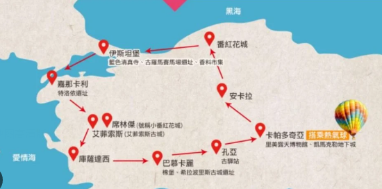 如何取得真正的土耳其住宅 VPN 與土耳其 IP 位址