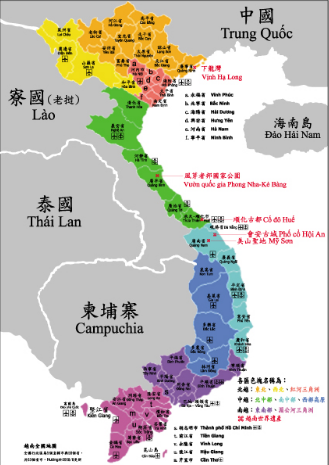 如何取得真正的越南住宅 VPN 與越南 IP 位址